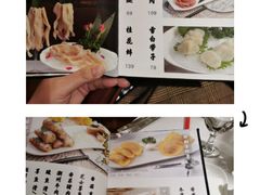 -小洋房•海鲜火锅酒楼(华林路店)