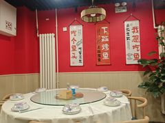 -听涛雅苑百味饺子老家菜馆