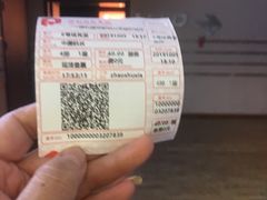 -保利国际影城(北京缤纷城店)