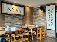 -普宁潮汕牛肉火锅(新香洲店)
