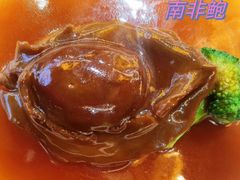 -有腥气私房菜·寻味顺德