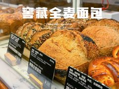 -WHEAT&BAKER-麥(凯德来福士店)
