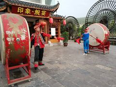 -印象鲵宴·张家界地标美食名片(溪布街店)