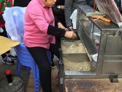-叶氏麻糍(鼓浪屿店)