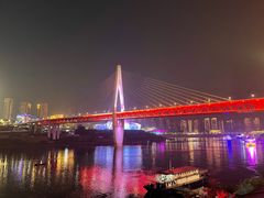 -长嘉·河图火锅(长嘉汇江景旗舰店)