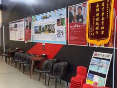 -赫石少儿体能馆(奥森店)