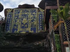 -海南槟榔谷黎苗文化旅游区