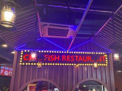 -虾乐园龙虾·夜宵(松江店)