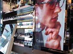 -锦泉眼镜·视光体验中心(环市西路店)