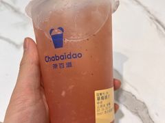 -茶百道(SKLP新光里+店)