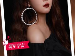 -吉田美学化妆美甲摄影培训(宁波校区)