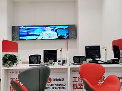 -中国工商银行(成都春熙路步行街支行)