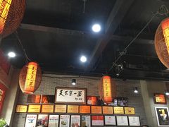 -天下第一面(大雁塔北广场店)