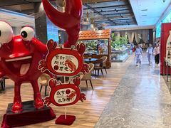 -安阳迎宾馆-普利亚西餐厅