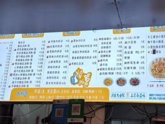 -小罗子汤店(大士院总店)