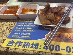 -阿亲家·韩式无限烤肉(春熙路店)