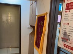 -感智盲人按摩·艾灸·肩颈SPA(岗厦店)