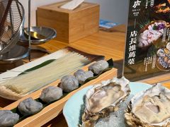 -山海蟹庐·海鲜糟粕醋火锅(慈溪店)