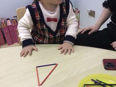 -七田阳光全脑教育(万达店)