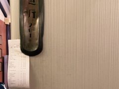 -眉州东坡(通州店)