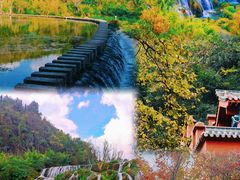 -天河潭旅游度假区