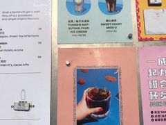 失眠与失恋-Seesaw Coffee(苏州中心店)