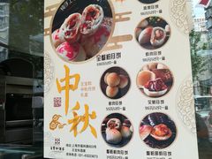 -王宝和酒家(黄浦店)