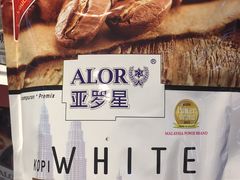 -吉隆坡国际机场