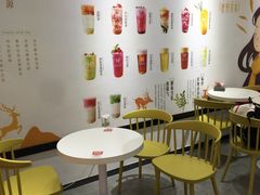 -鹿野茶事(开元盛世店)