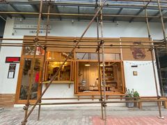 -小晴天咖啡馆