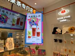 -百分茶(融创茂店)