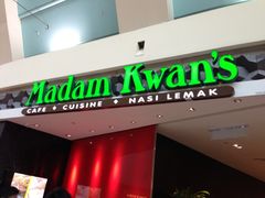 -关夫人餐厅(阳光广场店)