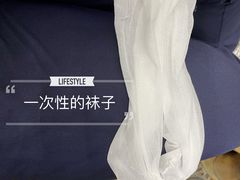 -冰纷万象滑冰场(深圳万象城店)