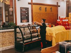 -东来顺饭庄(金泉广场店)
