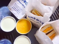 -澳洲牛奶公司(佐敦店)