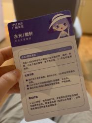 -广州美莱医疗美容医院