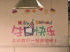 -海底捞火锅(劲松店)