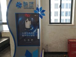 -上海玫瑰医疗美容医院