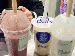 -娜娜家·Nana's restaurant(国金汇店)