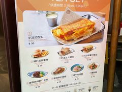 -小泉居(水坑尾店 )