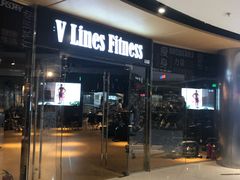 -VLines耀能运动24小时·月付制健身(京广桥店)