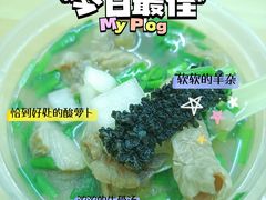 -牛师傅广式药膳牛骨汤美食(江南西店)