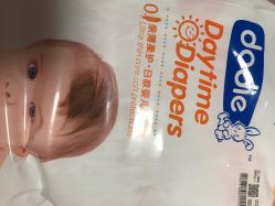 -婴知岛(绿宝广场店)