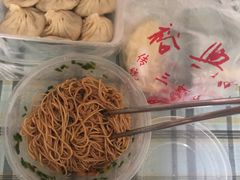 -裕兴记·三虾面(西北街总店)