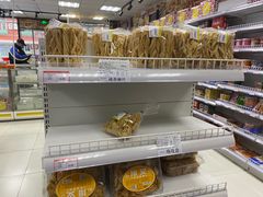 -百年义利(甜水园东里店)