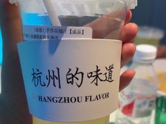 -桂满陇(虹桥天地店)