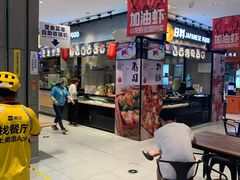 -盒马鲜生(悦峰店)