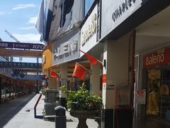-解放路步行街
