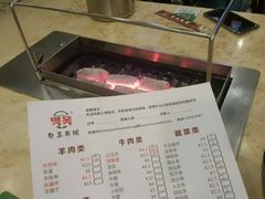 -白玉·朝鲜族烤串(深圳Kkone店)