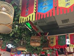 门面-大海碗·京菜炸酱面(雍和宫店)